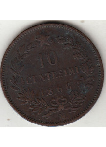 1866 - 10 Centesimi Zecca Milano Vittorio Emanuele II BB